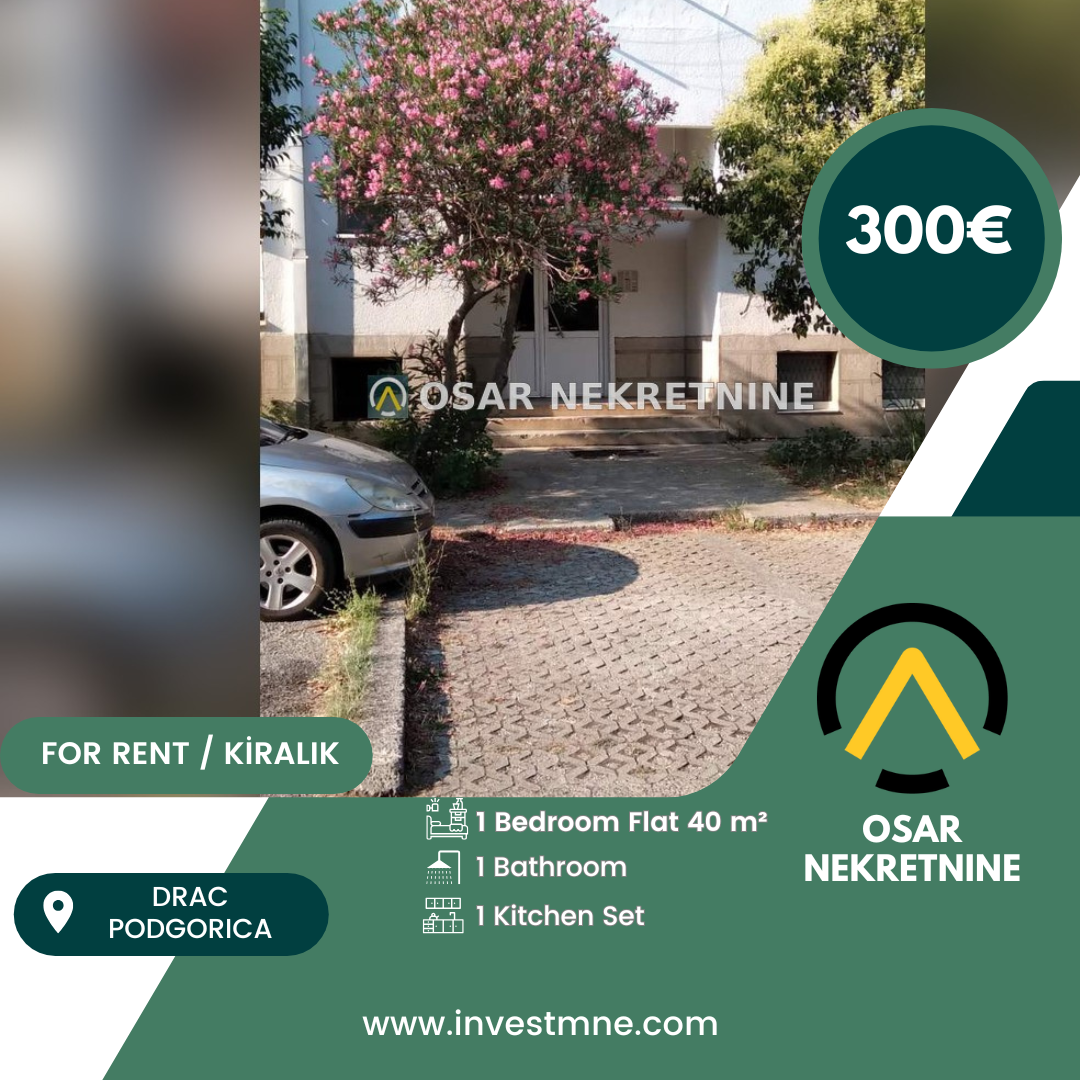 Квартира в аренду в Drac, 1-комн., 40 м²